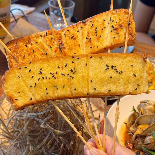 串殿·純真東北串(皇庭廣場店)