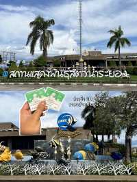 🐠กำเงิน 30 บาท ไปชมสถานแสดงพันธุ์สัตว์น้ำระยอง