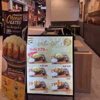 ทงคัตสึ เทอร์มินอล 21 พัทยา