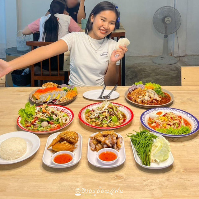 ร้านส้มตำรสเด็ดที่ร้อยเอ็ด🌶️🔥