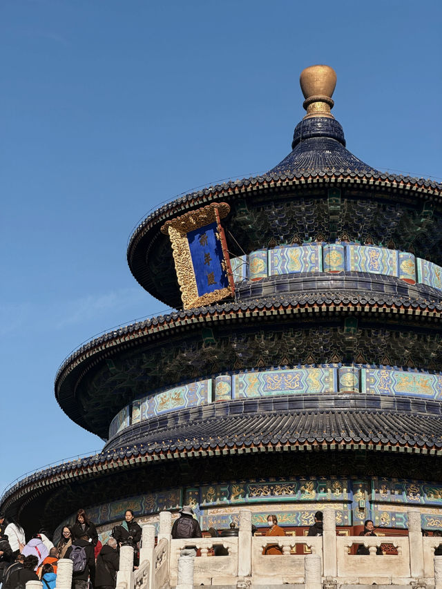 THE TEMPLE OF HEAVEN - Beijing, China