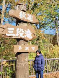 【大スケールの岩盤滝🍃三段滝💧】 