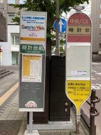 【北海道】札幌観光といえば時計台