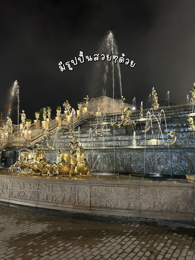 เดินเล่น Ba Na Hills ยามค่ำคืน🌝