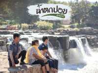 รีวิว น้ำตกปอย (พิษณุโลก) 💦