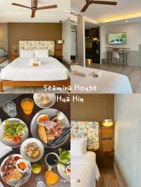 รวม 7 ที่พักโซนเพชรบุรี - หัวหิน - ปราณบุรี