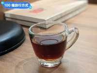 品蓬咖啡，台南日式專業職人的老宅咖啡