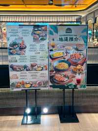 咖吔Kaya Singapore Casual Dining