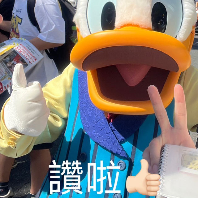 東京迪士尼 海洋園區