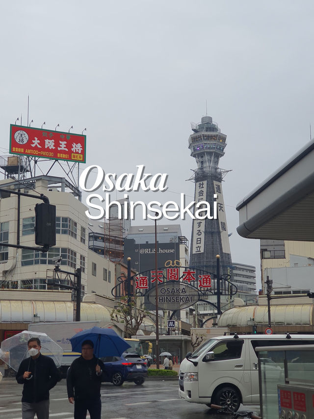 Osaka Shisekai