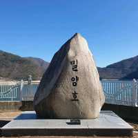 겨울의 밀양호