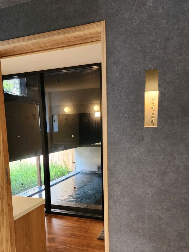 【山口グルメ】湯野温泉・足湯カフェ、湯や晴ル音