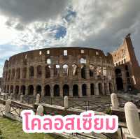 โคลอสเซียม