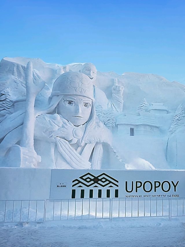 겨울 방문 추천, 삿포로 눈축제