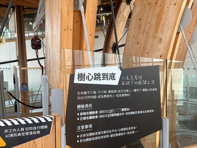 南投半山夢工廠✨創意與藝術的完美結合的景點