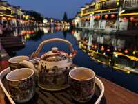 Nanxun: A Night of Timeless Beauty