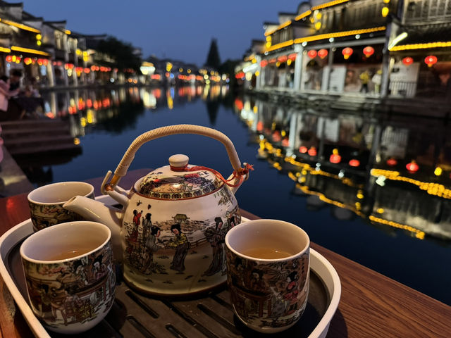 Nanxun: A Night of Timeless Beauty