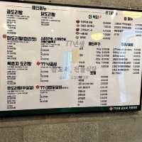 【韓国】コンデにあるタットリタンとナッコプセが美味しいお店