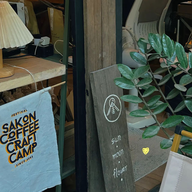 COLUMBO CRAFT VILLAGE