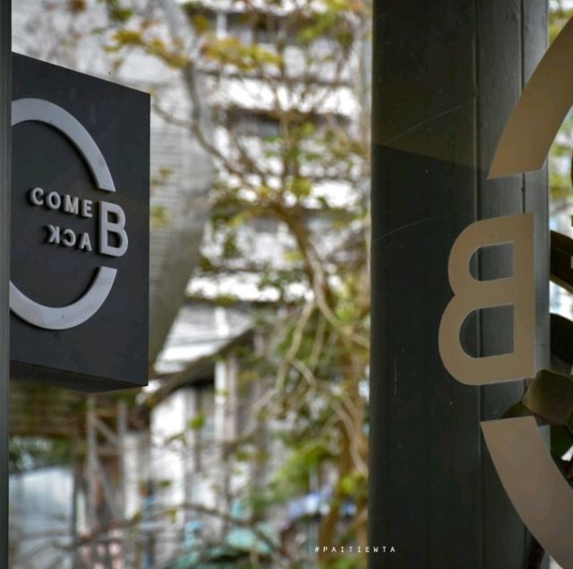 คาเฟ่เปิดใหม่ COMEBACK PHUKET