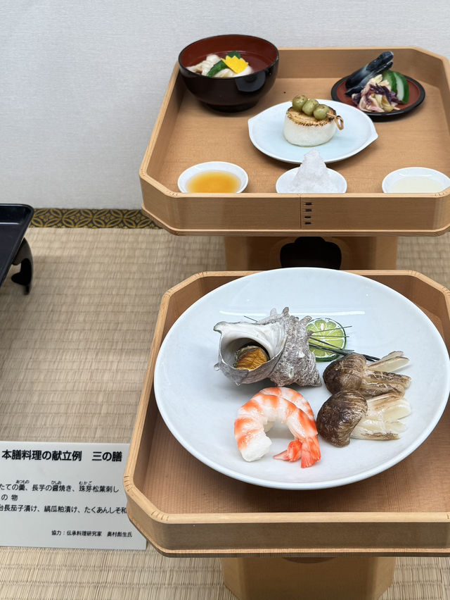 【北九州旅行】 小倉城庭園