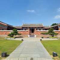 成美文化園