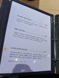 두산동 스시 오마카세 추천, 캇포킨