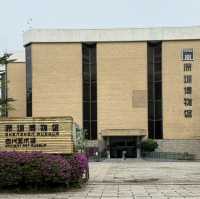 坐臥安寢—深圳博物館藏床榻精品展