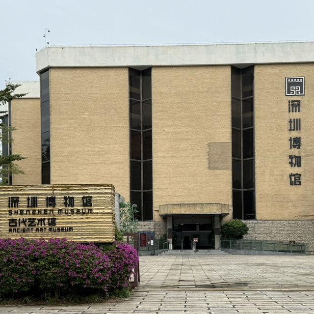 坐臥安寢—深圳博物館藏床榻精品展