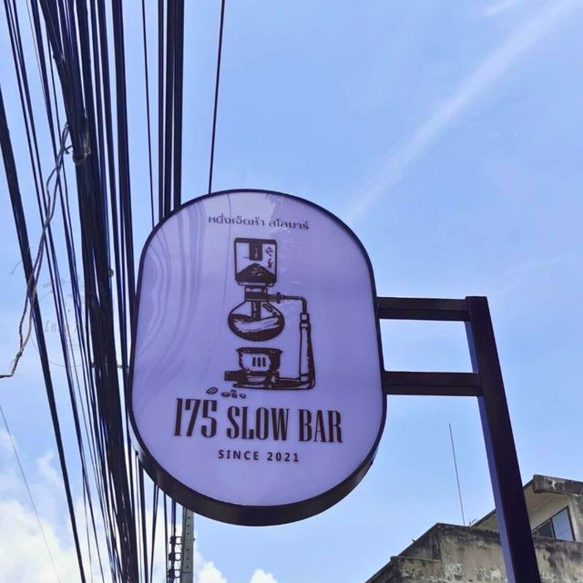 😎 175' Slow bar