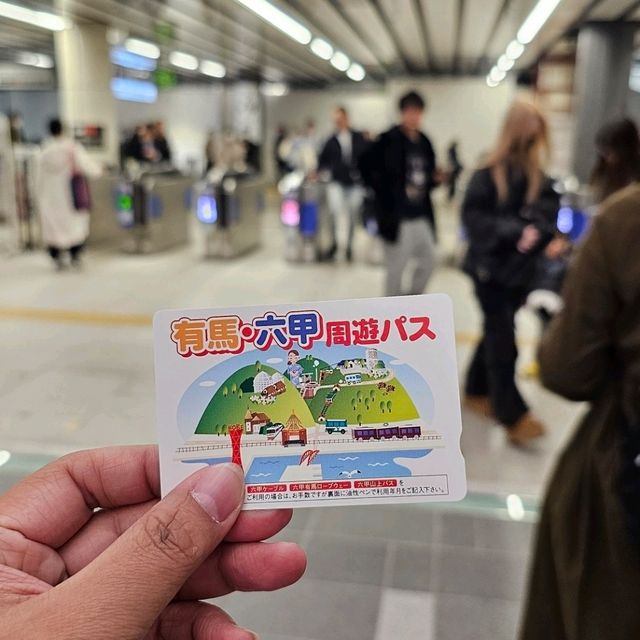 有馬六甲周遊券一日遊暢遊小旅行