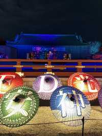 〜京都府〜年末年始ここ行って！NAKED・光の神苑 平安神宮⛩️