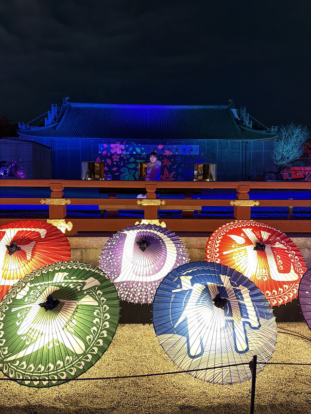 〜京都府〜年末年始ここ行って！NAKED・光の神苑 平安神宮⛩️