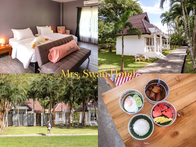 Mrs. Swan Hotel รีสอร์ทบรรยากาศดีริมทะเลระนอง