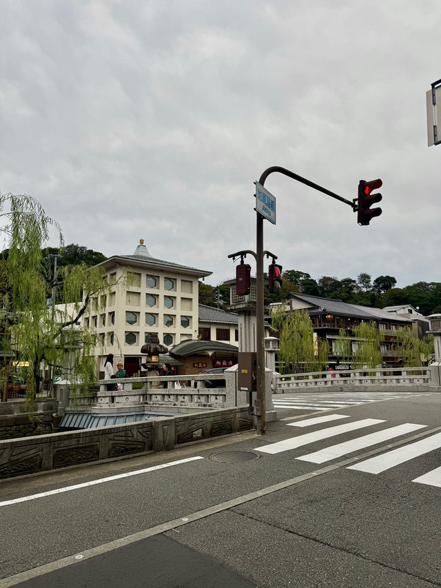 Kinosaki Onsen