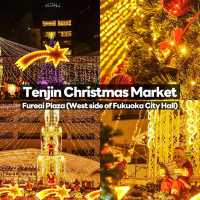 Fukuoka Christmas Market  & Illumination 2024🎄✨