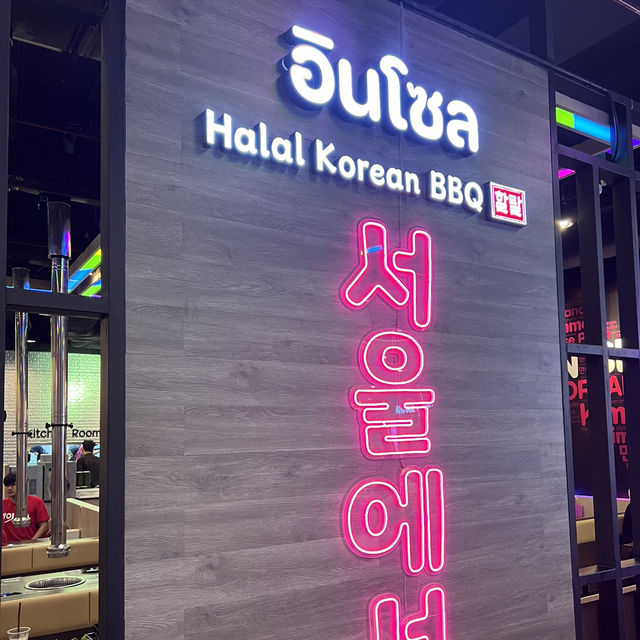 IN SEOUL Halal