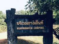 อุทยานแห่งชาติปางสีดา