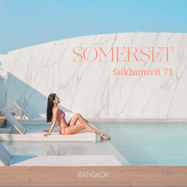 ✨ โรงแรมเปิดใหม่ ทำเล สุขุมวิท 71  ✨