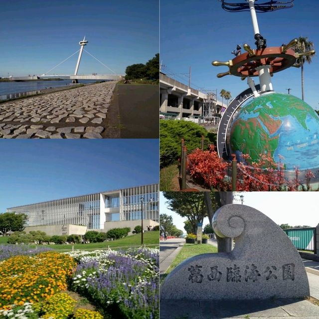 東京葛西臨海公園