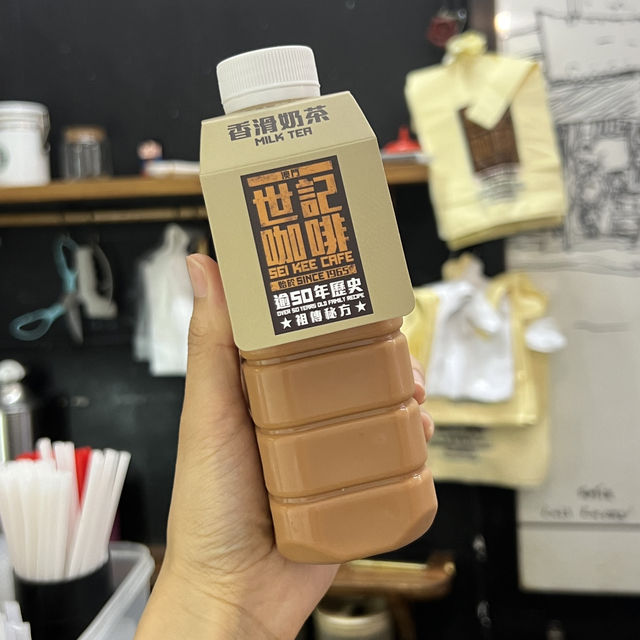 마카오 미슐랭맛집 밀크티 쭈빠빠오 꼭 먹어보세요❤️