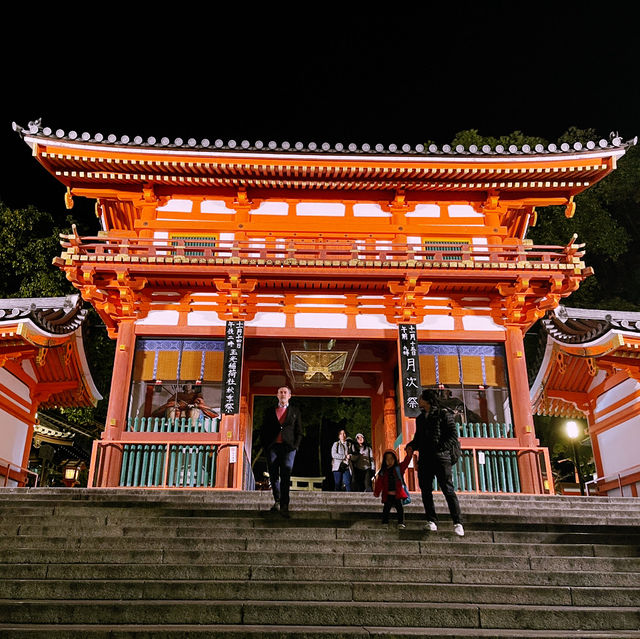  ⛩️✨ 探索京都的隱藏寶石——八阪神社！