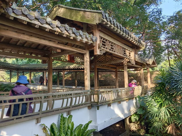 台北故宮博物館　至善園