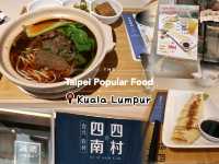 Discover Taiwan Foodie Located At Starhill 