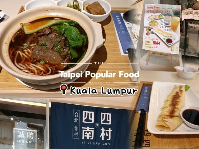 Discover Taiwan Foodie Located At Starhill 