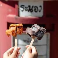 ร้านอาหารอร่อยระนอง