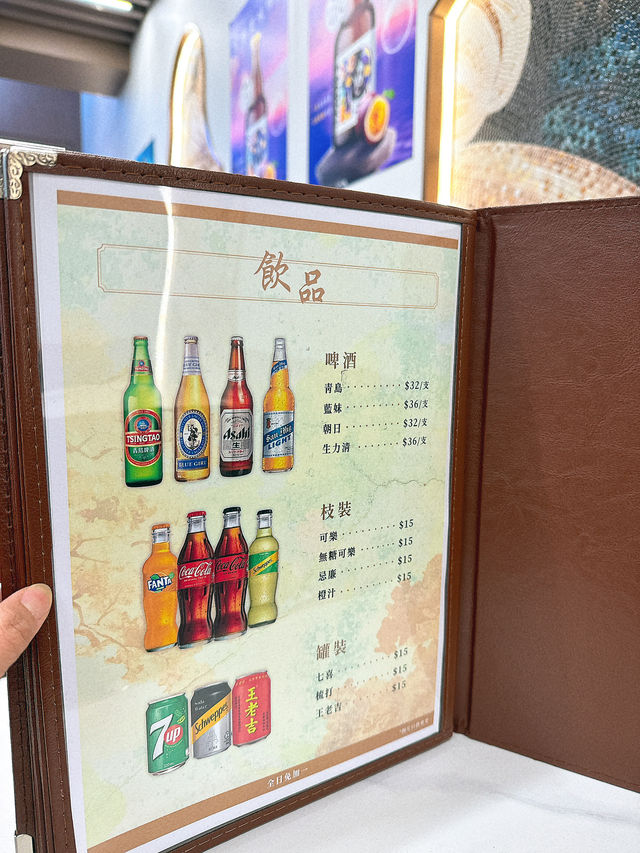 旺角隱世金和潮菜大排檔