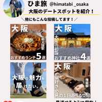 【 いちご狩り】大阪の車無しでいけるいちご狩りスポット5選