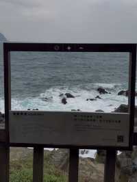 Natural Wonders of Heping Island Geopark in Keelung