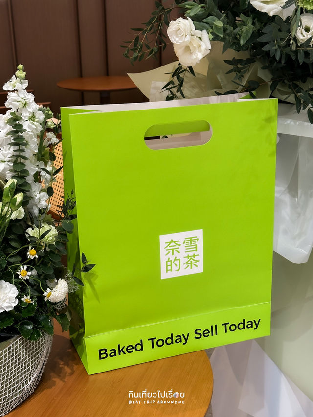 NAIXUE ร้านชาชื่อดัง สาขาใหม่ที่เดอะมอลล์บางกะปิ